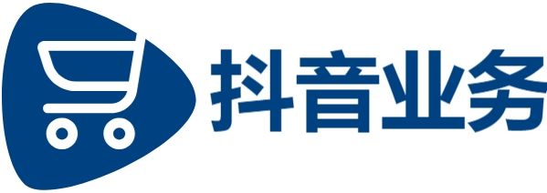 qq业务网站平台,抖音赞,24小时在线