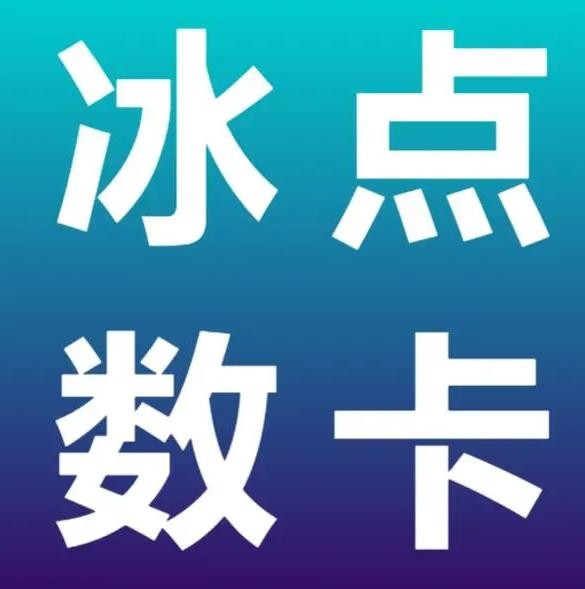 qq业务网站平台